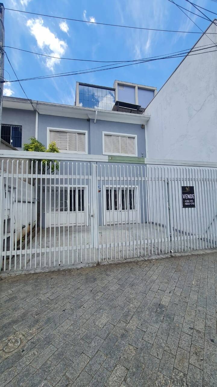 Prédio Inteiro à venda, 250m² - Foto 25