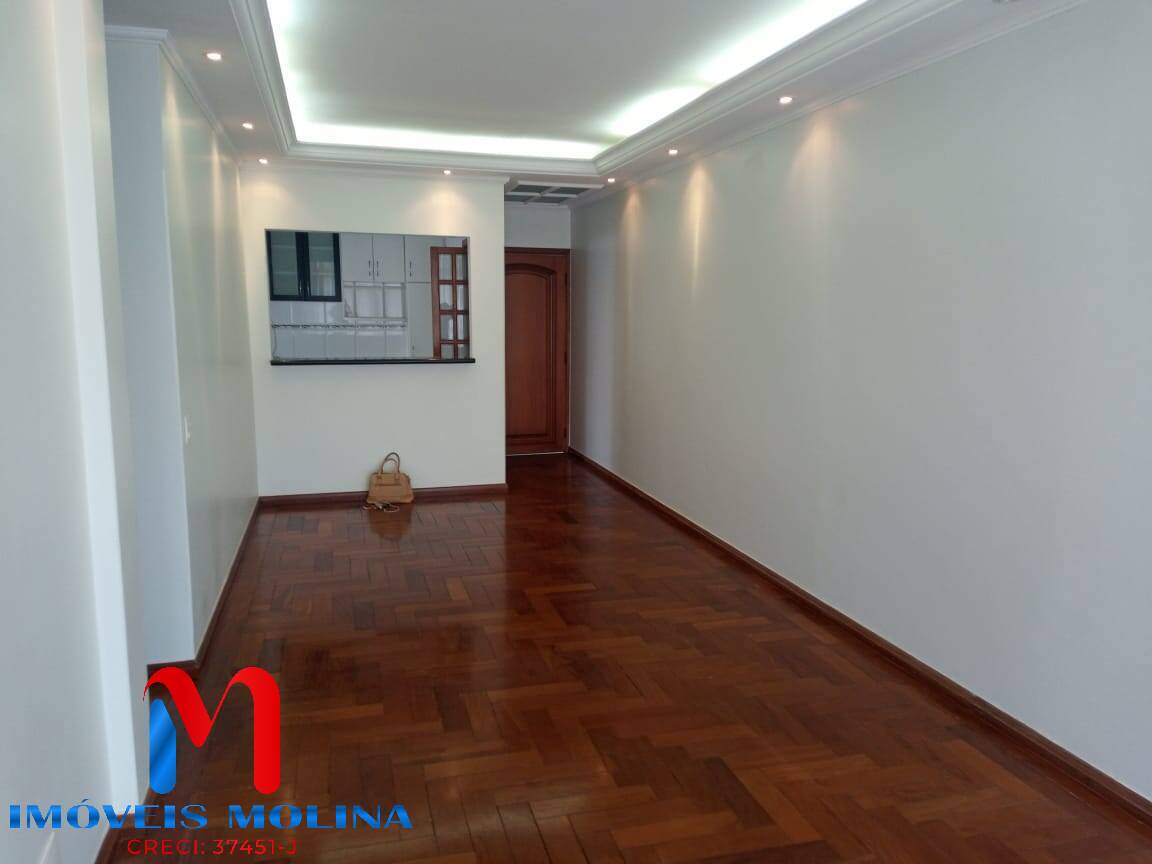 Apartamento à venda com 3 quartos, 117m² - Foto 1