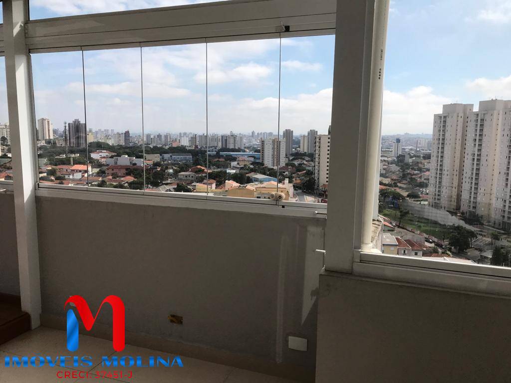 Apartamento à venda com 3 quartos, 122m² - Foto 5