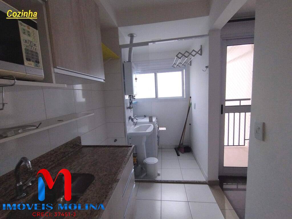 Apartamento à venda com 2 quartos, 47m² - Foto 3