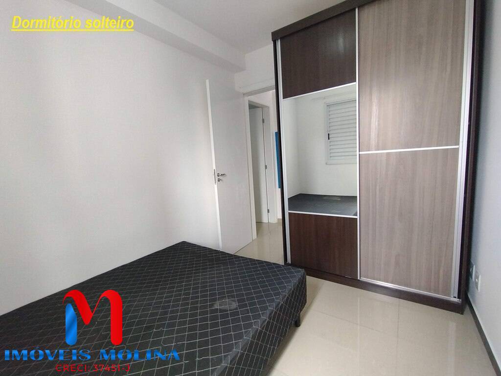 Apartamento à venda com 2 quartos, 47m² - Foto 13