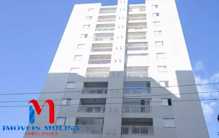 Apartamento à venda com 2 quartos, 70m² - Foto 1