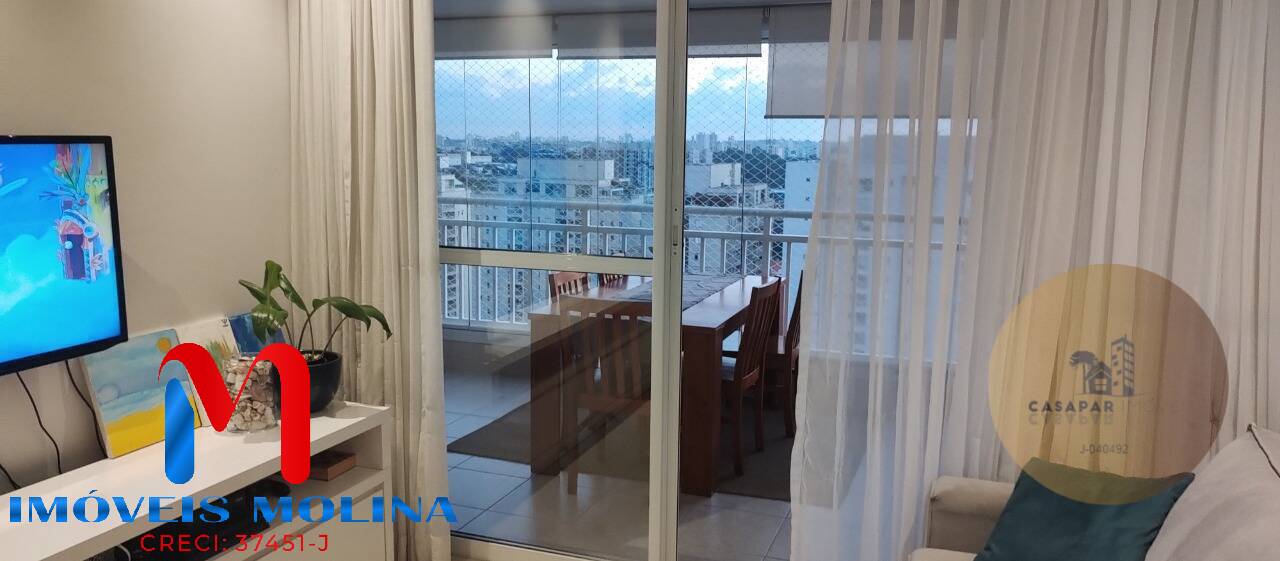 Apartamento à venda com 3 quartos, 83m² - Foto 3