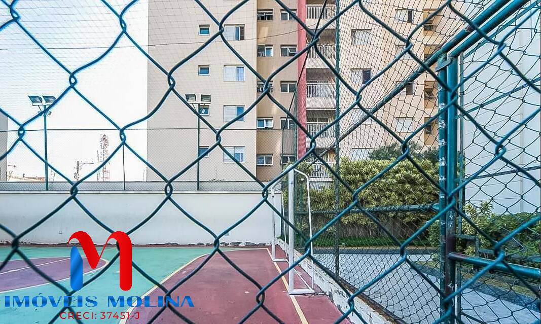 Apartamento à venda com 3 quartos, 83m² - Foto 33