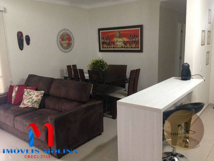 Apartamento à venda com 3 quartos, 82m² - Foto 1