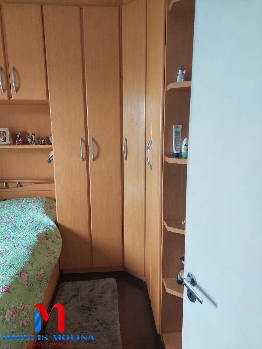 Apartamento à venda com 2 quartos, 79m² - Foto 14