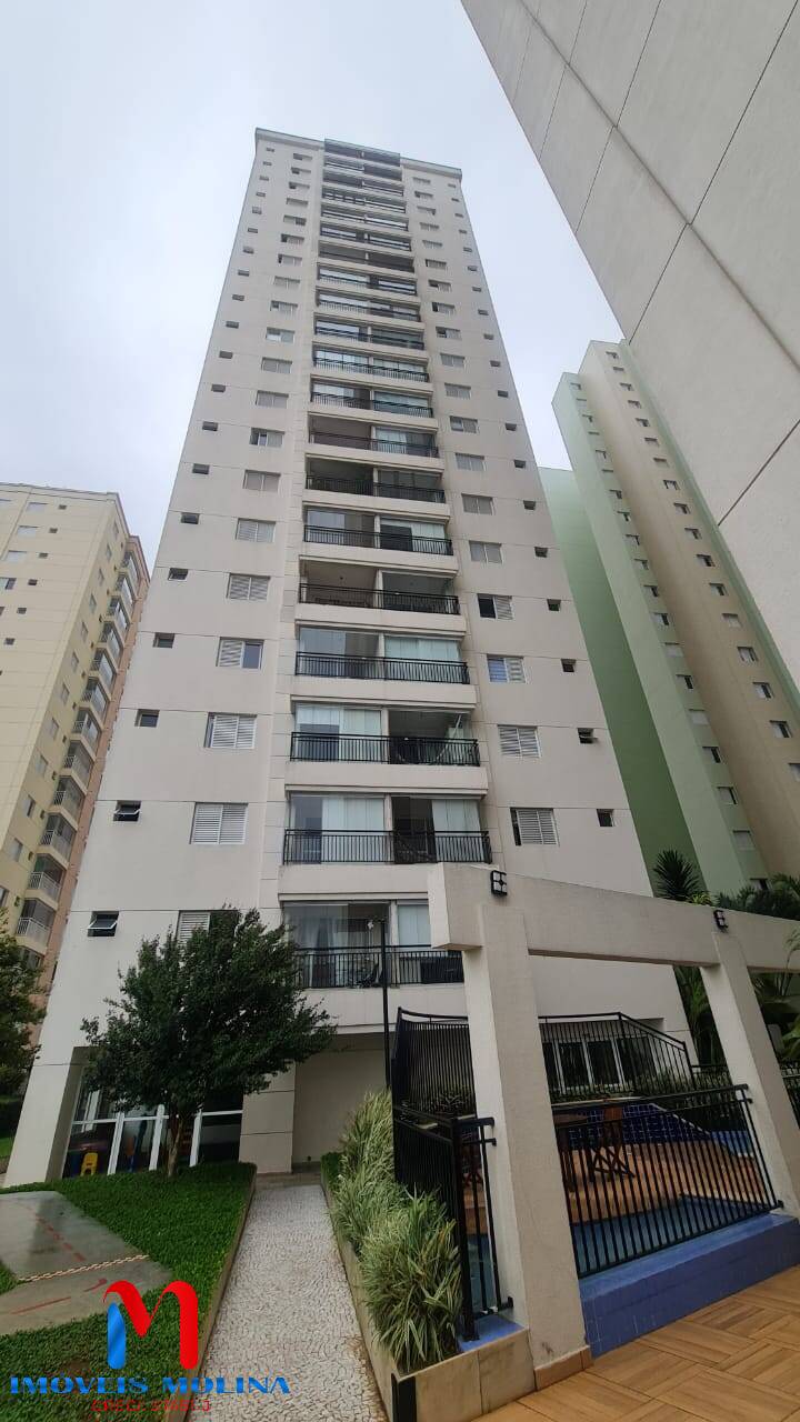 Apartamento à venda com 2 quartos, 69m² - Foto 1