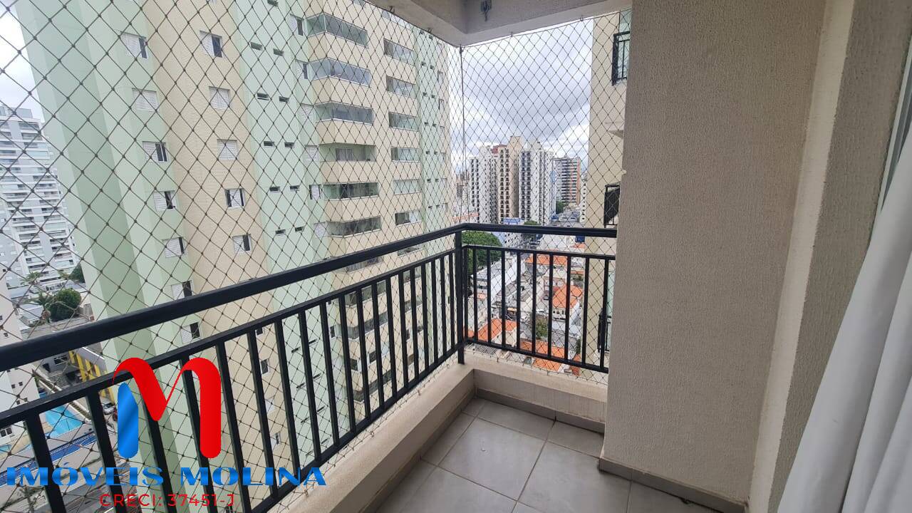 Apartamento à venda com 2 quartos, 69m² - Foto 17