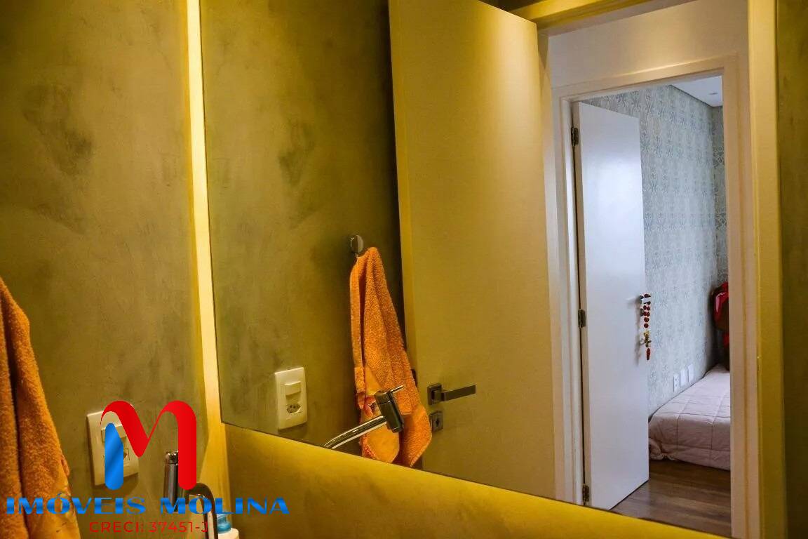 Apartamento à venda com 3 quartos, 83m² - Foto 26