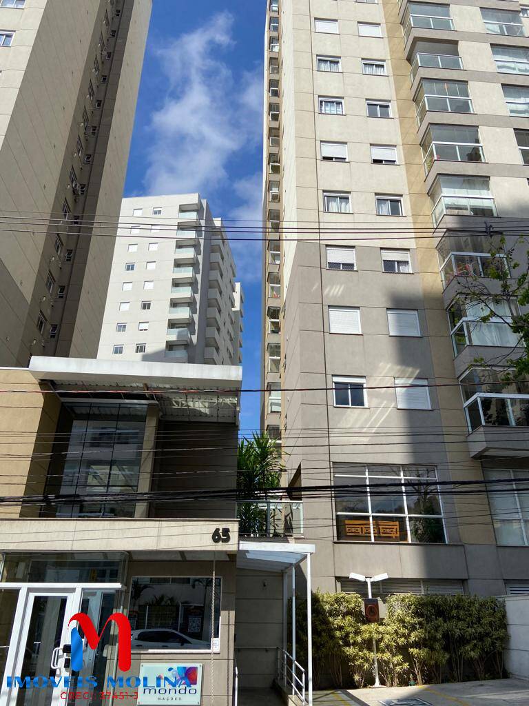 Apartamento à venda com 3 quartos, 70m² - Foto 19