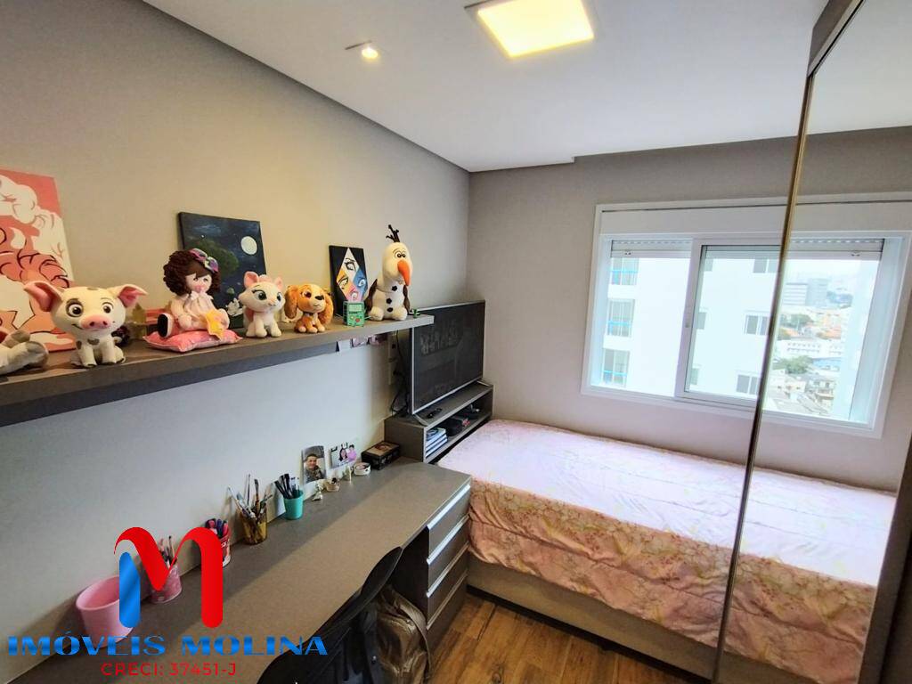 Apartamento à venda com 3 quartos, 70m² - Foto 26