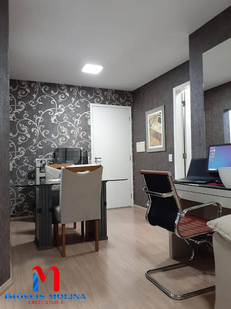 Apartamento à venda com 1 quarto, 44m² - Foto 1