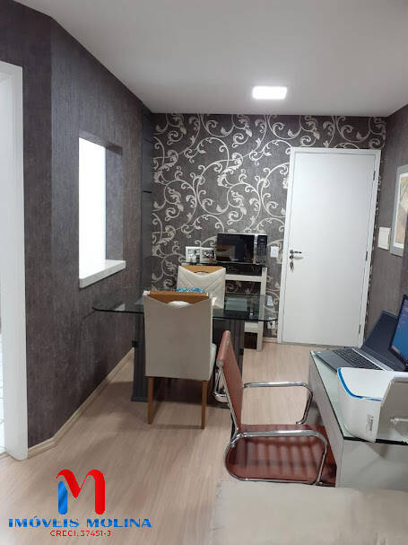 Apartamento à venda com 1 quarto, 44m² - Foto 16