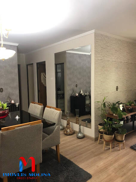 Apartamento à venda com 3 quartos, 82m² - Foto 1