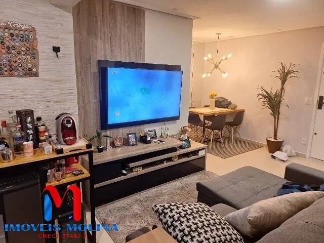 Apartamento à venda com 3 quartos, 70m² - Foto 1