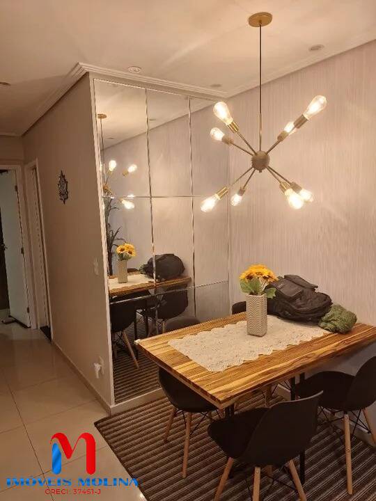 Apartamento à venda com 3 quartos, 70m² - Foto 14