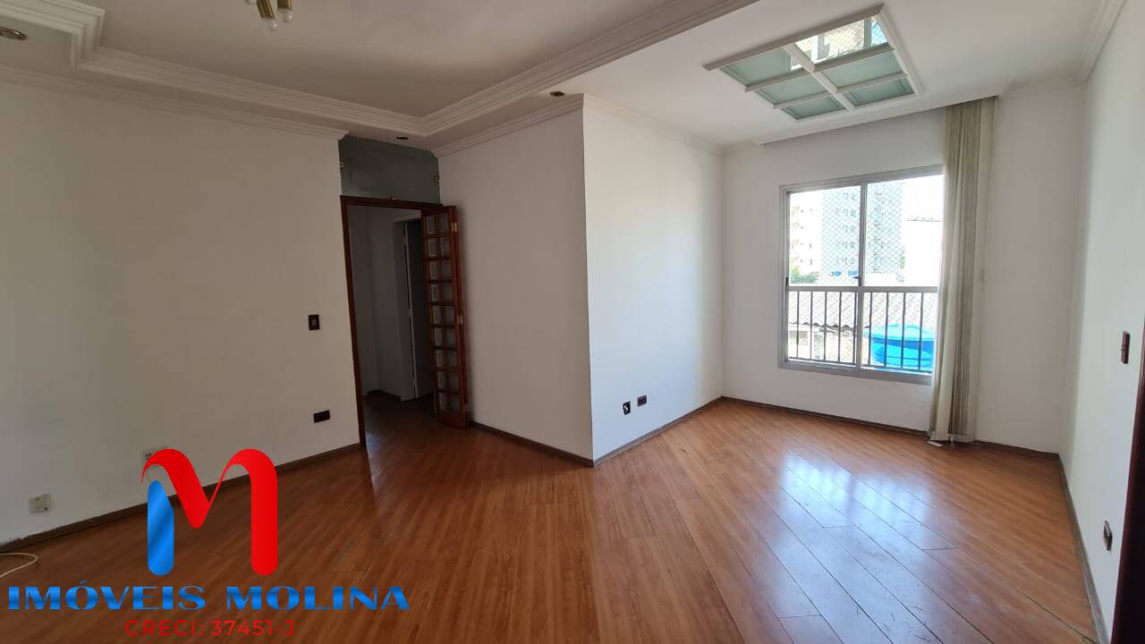 Apartamento à venda e aluguel com 2 quartos, 65m² - Foto 1