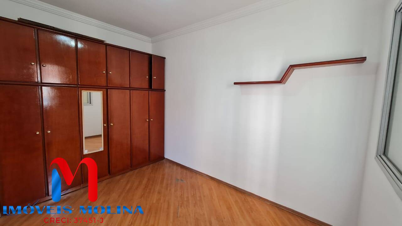 Apartamento à venda e aluguel com 2 quartos, 65m² - Foto 14