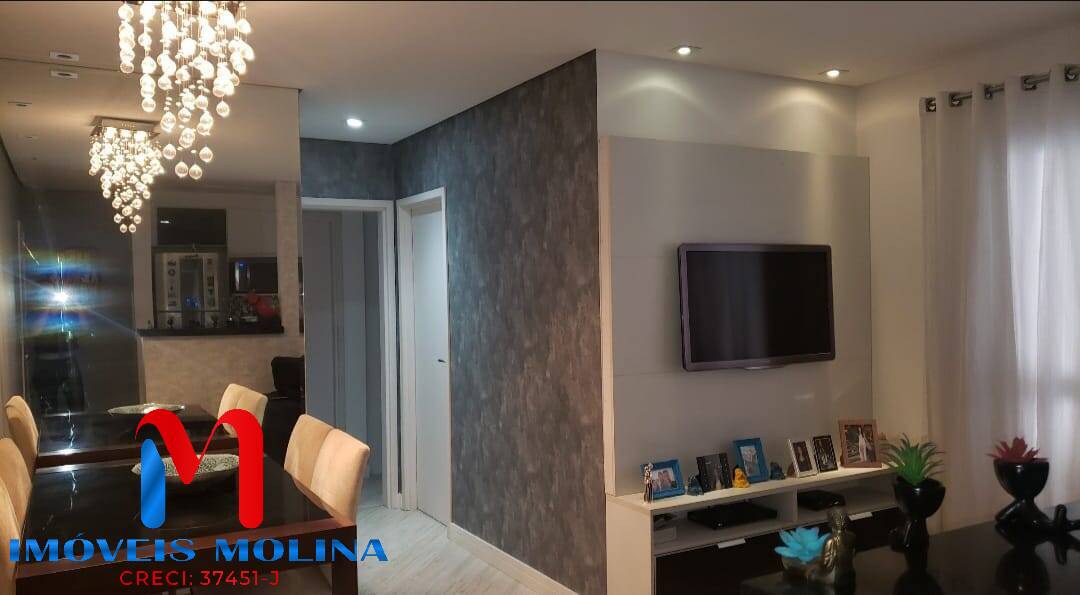 Apartamento à venda com 2 quartos, 62m² - Foto 1