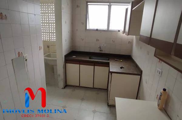 Apartamento à venda com 2 quartos, 52m² - Foto 4