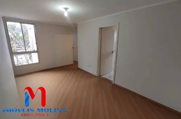 Apartamento à venda com 2 quartos, 52m² - Foto 1