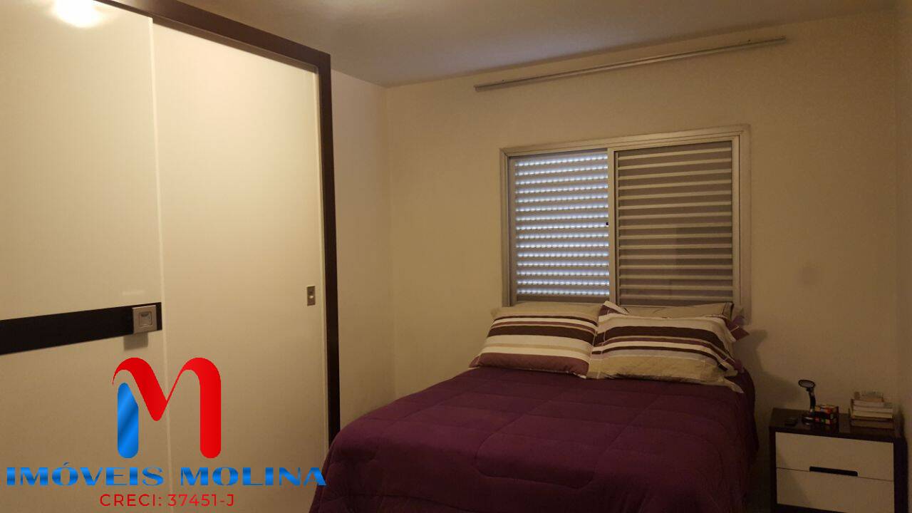 Apartamento à venda com 2 quartos, 75m² - Foto 3