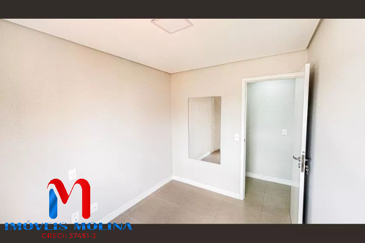 Apartamento para alugar com 2 quartos, 53m² - Foto 14