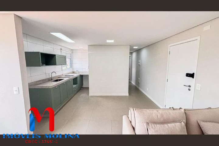 Apartamento para alugar com 2 quartos, 53m² - Foto 1