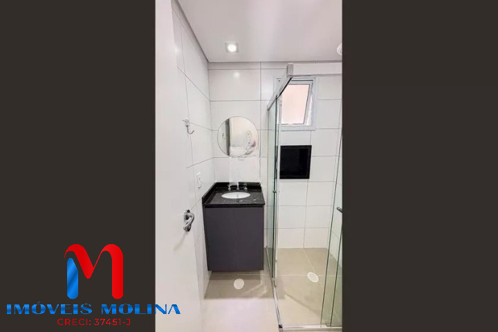 Apartamento para alugar com 2 quartos, 53m² - Foto 27