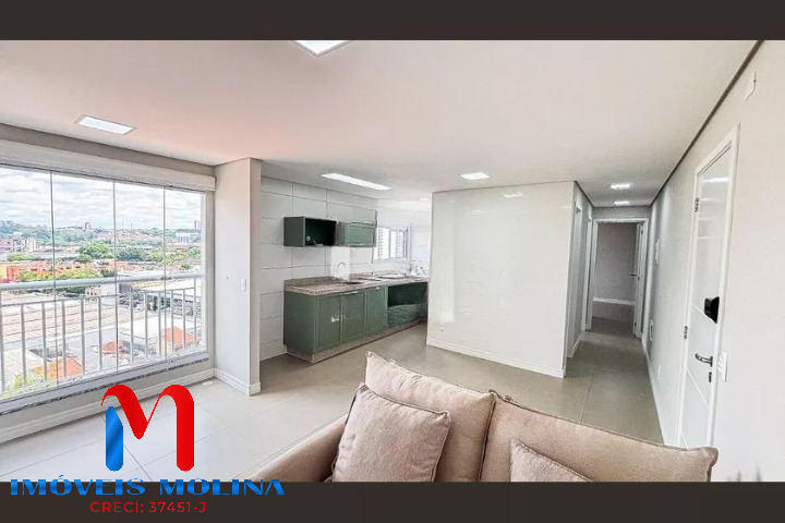 Apartamento para alugar com 2 quartos, 53m² - Foto 3