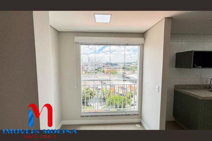 Apartamento para alugar com 2 quartos, 53m² - Foto 5