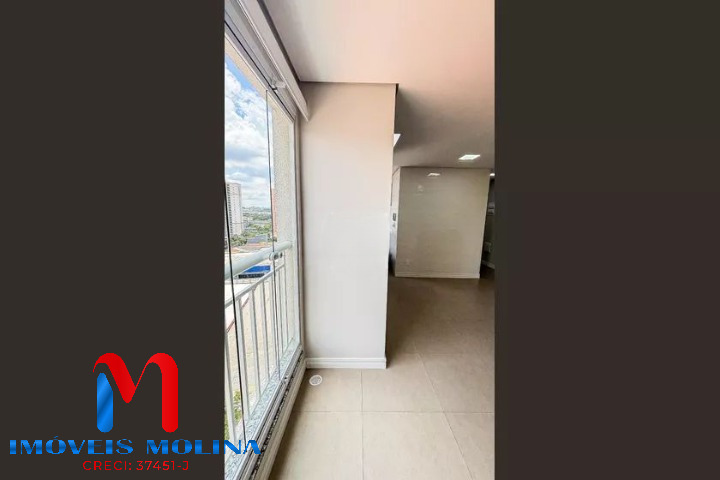 Apartamento para alugar com 2 quartos, 53m² - Foto 12