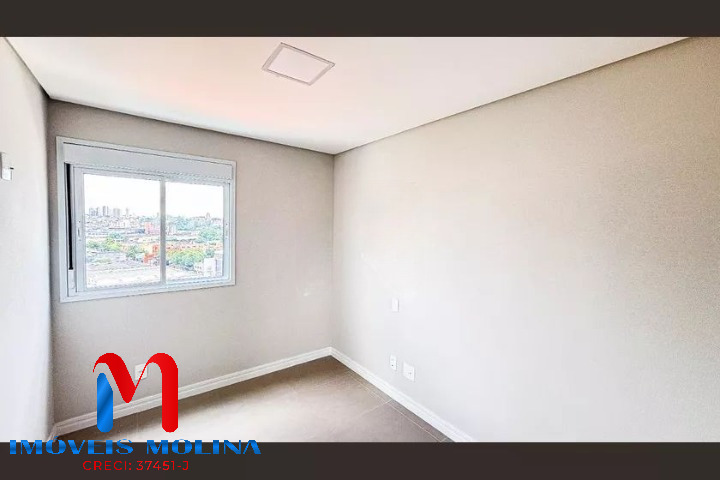 Apartamento para alugar com 2 quartos, 53m² - Foto 25