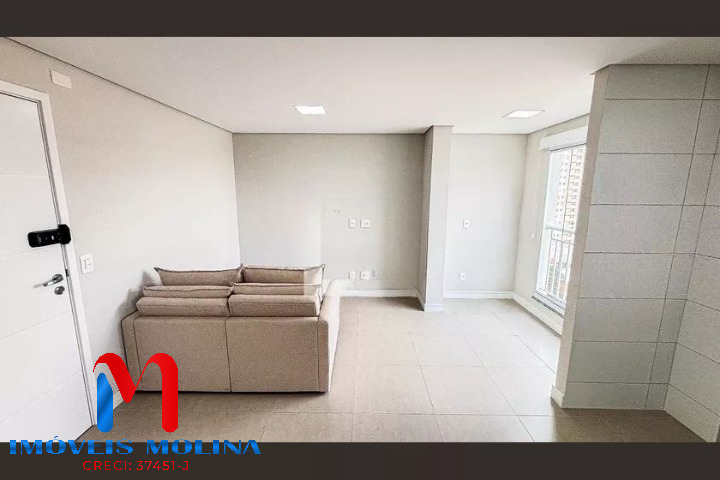 Apartamento para alugar com 2 quartos, 53m² - Foto 13