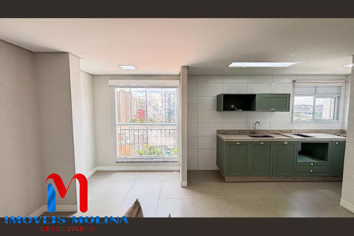 Apartamento para alugar com 2 quartos, 53m² - Foto 10