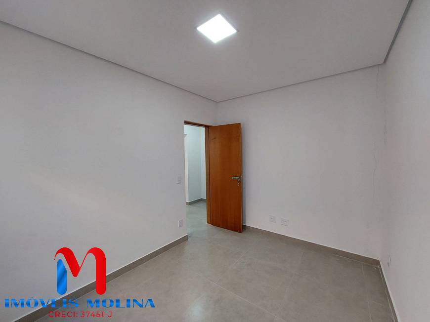 Apartamento para alugar com 2 quartos, 60m² - Foto 11