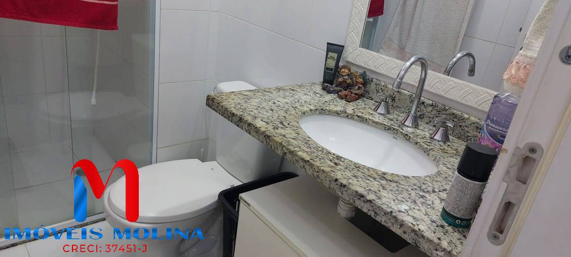 Apartamento à venda com 2 quartos, 84m² - Foto 20