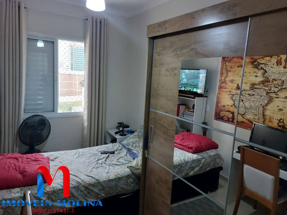 Apartamento à venda com 2 quartos, 84m² - Foto 12