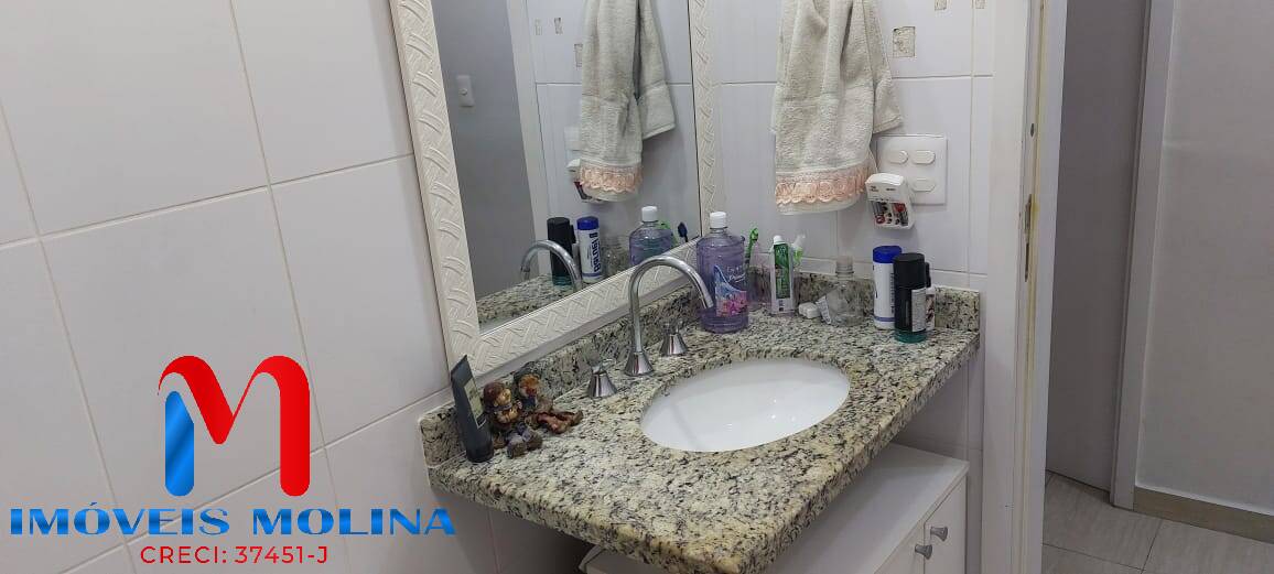 Apartamento à venda com 2 quartos, 84m² - Foto 21